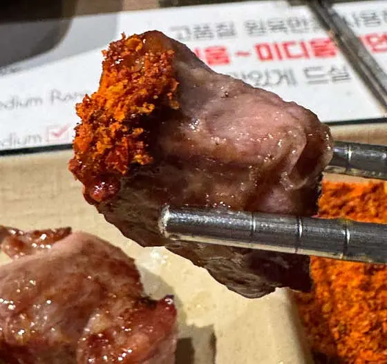 이가네양꼬치 광교직영점 메뉴 사진 1